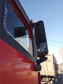 Специализированный, автомобиль - , Идентификационный номер: LZGJX4V6XPX017824, принадлежащий Продавцу на праве собственности, что подтверждается Договором купли-продажи № ОВ/Ф-286155-02-01-С-01 от 19.04.2023 г.